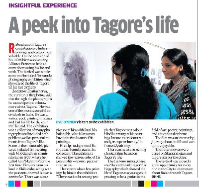 Tagore Life : Photography Exhibition 